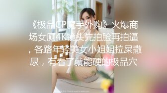 气质妹子张开腿摸蜜穴极致诱惑摄影师