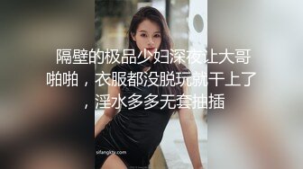 风骚生物女老师露脸在家跟小哥啪啪，黑丝高跟诱惑口交大鸡巴让小哥舔逼，床上床下爆草抽插，浪叫呻吟不止