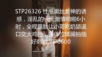 【极品厕拍】游乐场全景偷拍多位年轻的美女的小嫩鲍 (3)