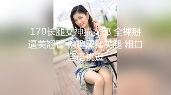 2022.02.28，【良家故事】首次双飞，开奥迪的良家姐妹花，让她们69，狂插双穴，淫荡至极