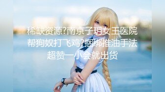 【调教少女】卧槽幼齿学妹，好漂亮的这俩姐妹花，颜值都挺清秀，同学兼闺蜜，年龄不大确实好骚，互插呻吟 (1)