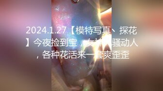 天美传媒TMW180姐妹闹洞房