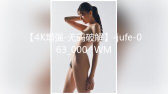 又是一波反差婊子，看着清纯其实很骚