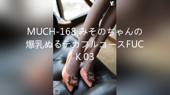 カリビアンコム 070418-699 THE 未公開 ～触ってたらおしっこ出ちゃった～ - 比奈菜々子