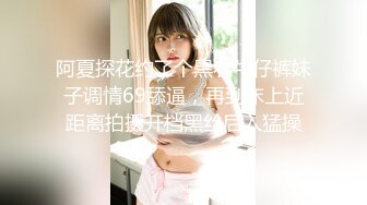 ✿清新纯欲少女✿校服比情趣内衣更有乐趣！00的学生真大胆 人家这么大就可以做爱了，站式后入爆插00后学妹…