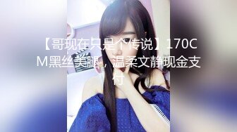 2023-2-5【用利顶你】约操外围嫩妹妹，肉嘟嘟一线天粉穴，扛起双腿一顿操