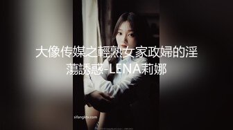 【新片速遞】练功房女厕全景偷拍刚做完瑜伽来嘘嘘的少妇❤️鲍鱼保养的还不错