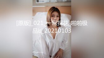 八年前的噩夢 新婚人妻被刑期結束的義兄留種追姦 東條夏