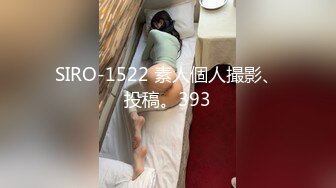 漂亮女友喵喵COS卡姆依龙女仆 跪舔深喉 无套猛烈抽插 呻吟内射女友精致浪穴