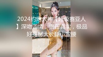 5-18酒店偷拍 手提红包包可爱眼镜妹子蹦蹦跳跳钻入被窝被眼镜大叔狠狠操