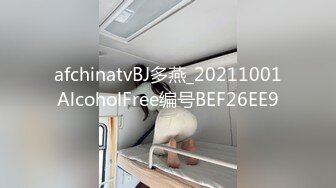 云上会所KTV之偷拍女厕所YSHS 41