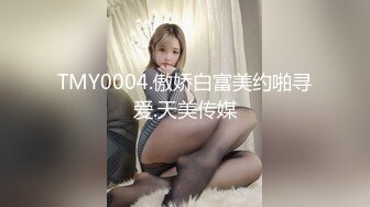 知性美女变欲女 我要我要我还要