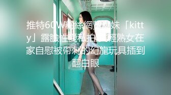 【AI高清2K修复】2020.8.25，【七夕狂欢夜3P】三男三女震撼群P淫乱大party，人妻少妇各种刺激玩法，释放心中欲望撸管必备