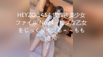 调教混血美少女激情爆操 FC2PPV-1414994