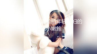 OnlyFans中韩混血【peachycatsnack】清纯可爱的脸~健身肌肉女~超大阴蒂【223V】 (100)