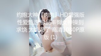 【新片速遞】  超级可爱的年轻嫩妹子，粉红色少女粉电竞椅露脸自慰手指抠逼湿漉漉的逼逼诱人 