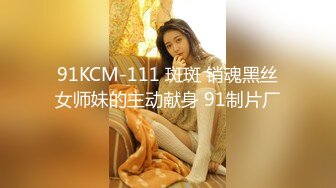  甜美小可爱 清纯萝莉天花板pinkloving双马尾可爱小仙女被大坏蛋主人爸爸在厨房肆意蹂躏