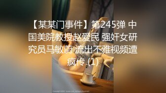 性视界 XSJ-158《撸顶记》韦小宝刺杀鳌拜-芯萱