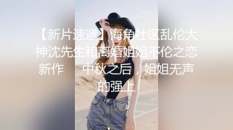 唐安琪 制服系列誘惑 性感白T 柔美身段一覽無余 性感十足