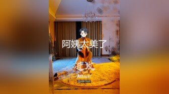 净身高177，顶级人间尤物 (18)