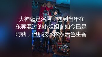 [2DF2]偷窥美容院，夜幕降临关起门，工作太累了，脱光衣服躺好叫小儿子过来帮忙推油滚背，经儿子这么一推，疲劳全消了，清晰对白哦~ - soav_evMerge [BT种子]