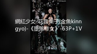 twitter双穴小恶魔福利姬「点点」私拍视频 炮机暴力虐菊流出黄色汁水 指揉阴蒂高潮喷水