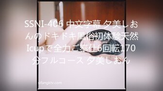 【新速片遞】 和三个尤物级漂亮小姐姐在酒店嗨皮 性感睡衣白嫩活力肉体 一会舔吸鸡巴一会翘着屁股迎合鸡巴抽插太爽了【水印】[2.66G/MP4/01:14:43]