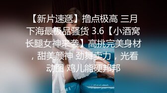 精瘦小伙酒店找了了一个苗条妹子啪啪啪 把妹子干到受不了 露脸完整版