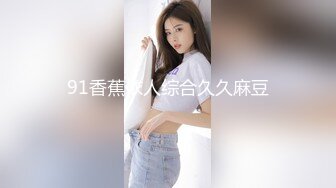 [原創錄制](no_sex)20240121_牛奶煮萝莉x