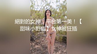  天天操逼满面红光，气质美女米拉，身材娇小非常耐操，69姿势吸吮大屌，无毛粉穴尽情输出