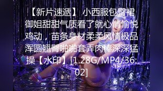 ★星空传媒★ XKG042 绿帽老公让娇妻蒙眼被人操▌李娜娜▌嫩穴沉浸式感触抽插 女上位撞击宫口 爆射豪乳