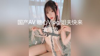 推特OnlyFans网红女神，韩国第一翘臀女神三月份最新作品 (2)