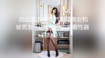 高颜值极品网红女神的诱惑，丝袜高跟情趣小野猫撩骚互动狼友，听狼友指挥揉奶抠逼浪叫不止