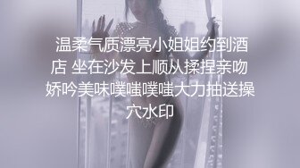 星空无限传媒 XKG190 强上我的醉酒美女房东 季妍希