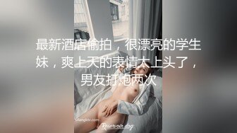 【AV佳丽】性玩偶，Yuli，被她的制造者狠狠地操了