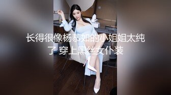 【AI高清2K修复】步宾探花约了个牛仔裤性感大奶妹子啪啪，穿上连体丝袜后入