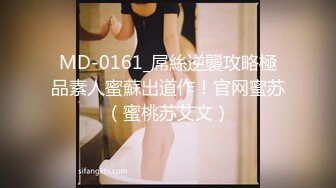 国产AV 精东影业 JD098 我的炮友是后妈