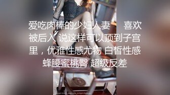 渣男分手后报复流出~湖南某学院极品美臀反差女【胡X玲】与校男友同居不雅露脸自拍~蜂腰大屁股真的好顶 (3)