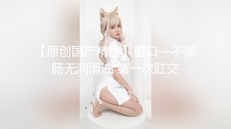 长腿18岁美少女【窄精少女】高跟鞋齐逼短裙，被大哥重压在下面直插紧紧的粉穴