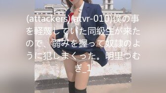 FC2-PPV-1629208 個人撮影自宅でさせてくれた派遣の四十路人妻マンコずぶ濡れ不倫淫乱女