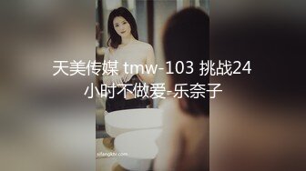 【唯美性爱??印象摄影】高价约拍00后清纯班花??无套闯红灯啪啪口爆 穿制服啪啪 完美露脸 正面广角 高清720P原版