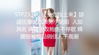 四个刚成年清纯美女全裸互舔的!