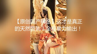 颜值女神带上眼镜OL风，干净无毛粉穴，自摸扣穴，浴室湿身诱惑