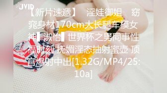 ✨被男友开发调教而成的泰国群P女王「unicorn_2808」OF私拍 驱车和炮友到郊外野战