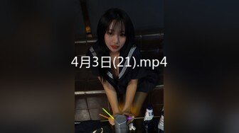 【新片速遞】肤白貌美夜店女神全程露脸深夜陪狼友发骚，大奶子粉骚穴妩媚风情，自慰揉奶精彩刺激不要错过真是性感尤物续