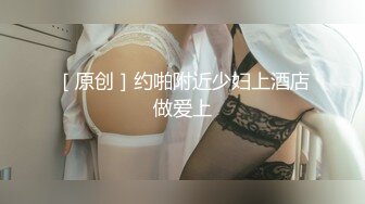 终极调教高颜值白嫩美乳骚母狗 卫生间跪舔深喉口爆吞精