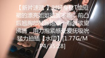 RAS256 皇家华人 出卖妻子肉偿欠债反被对方带绿帽 坏坏(羽芮 林沁儿 芳情)