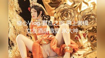 【全網推薦】【稀缺資源】【高端性愛】天府女神『LuckyQL77』土豪專屬美女 戶外車震 淫亂輪操黑絲長腿女神 (2)