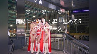 【寻花阿灿】新晋探花精彩首场，超清4K设备偷拍，外围女神胸真大，沙发啪啪风骚异常