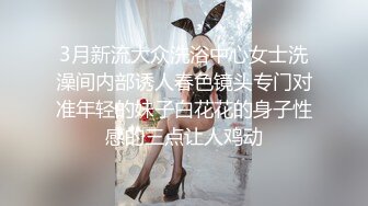 云上会所KTV之偷拍女厕所YSHS 27